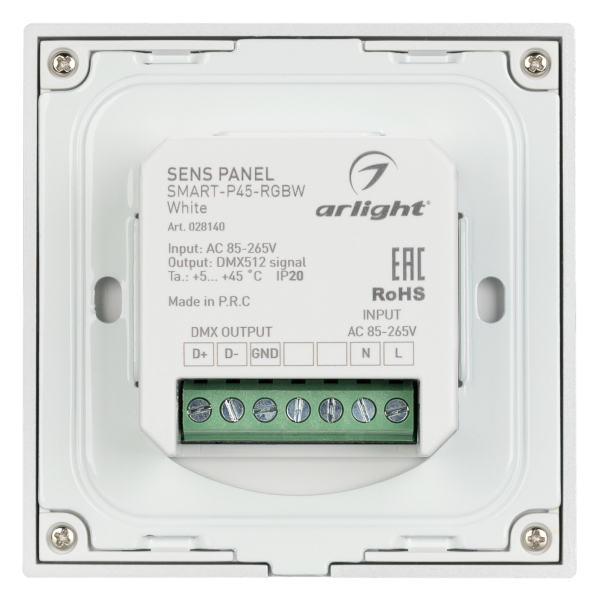 Панель Sens SMART-P45-RGBW White (230V, 4 зоны, 2.4G) (ARL, IP20 Пластик, 5 лет)