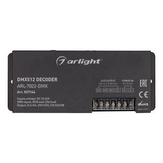 Декодер ARL-7022-DMX (12-24V, 3x8A, DMX512, XLR3) (ARL, IP20 Металл, 2 года)
