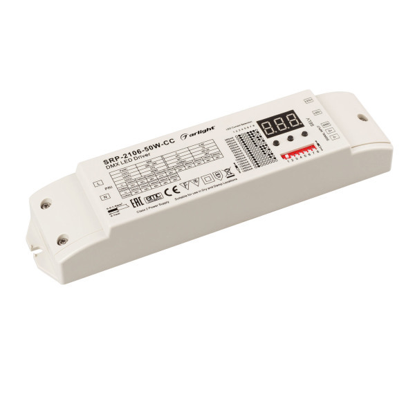 Декодер DMX-SRP-2106-50W-CC (15-48V, 300-1500mA) (ARL, IP20 Пластик, 3 года)