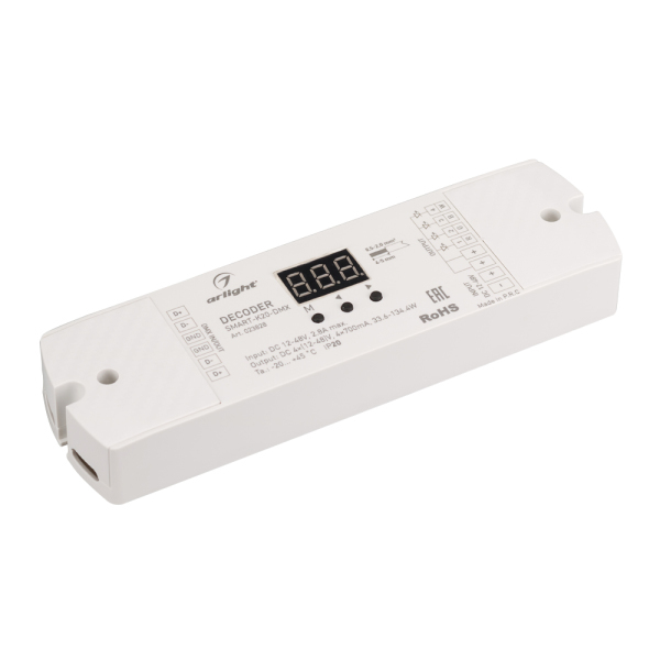 Декодер SMART-K20-DMX (12-48V, 4x700mA) (ARL, IP20 Пластик, 5 лет)