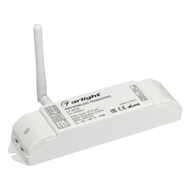 Усилитель сигнала LT-870S (5-24V, 2.4G) (ARL, IP20 Пластик, 1 год)