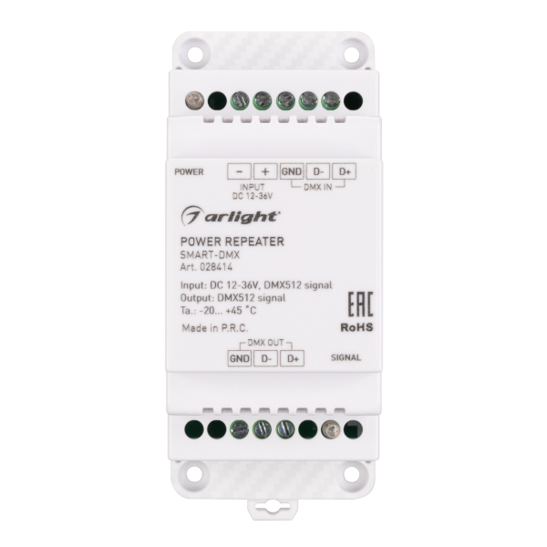 Усилитель SMART-DMX (12-36V, 1CH, DIN) (ARL, IP20 Пластик, 5 лет)