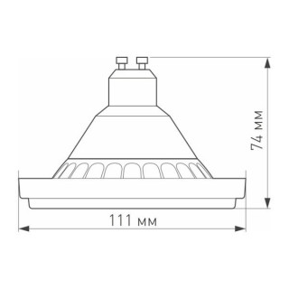 Лампа AR111-UNIT-GU10-15W-DIM Day4000 (WH, 24 deg, 230V) (ARL, Металл)