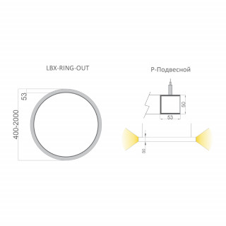 Светильник RVE-LBX-RING-OUT-400 кольцо со свечением наружу 400x400x50мм S53мм 24Вт 2184Лм 3000К