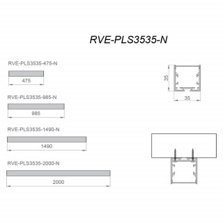 Светильник RVE-PLS3535-475-P 475x35x35мм 12Вт 1092Лм универсальный 3000K