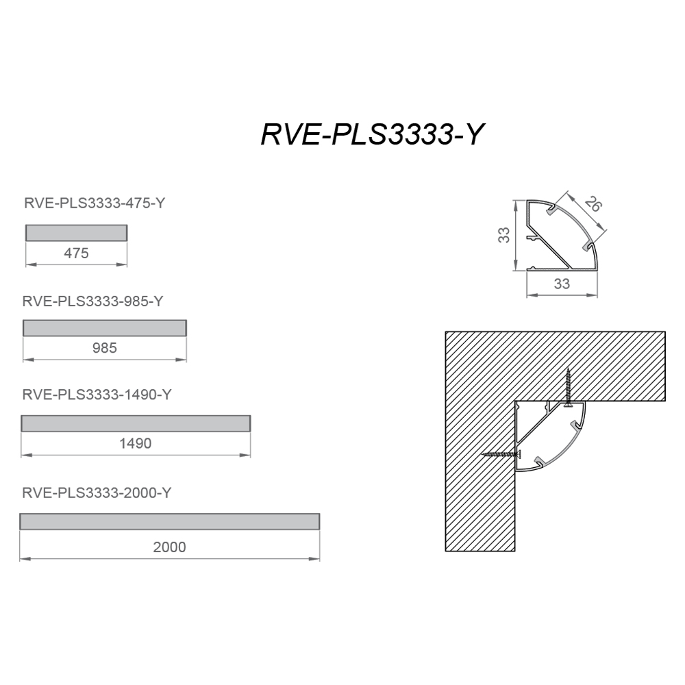 Светильник RVE-PLS3333-475-P 475x33х33мм 12Вт 1092Лм 3000K универсальный