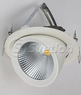 Светильник выдвижной под LED DW2207