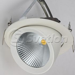 Светильник выдвижной под LED DW2207