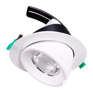 Светильник выдвижной под LED DW2267