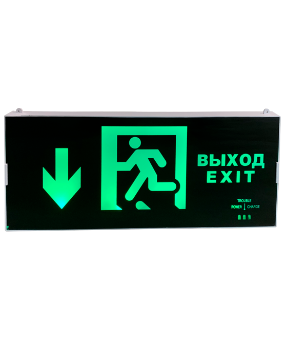 Светильник 
