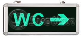 Световой указатель MBD-200 Е09