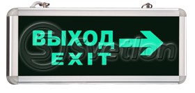 Световой указатель MBD-200 Е19