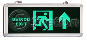 Световой указатель MBD-200 Е45