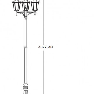 Садово-парковый светильник серии Alborg 79710 LB/A2
