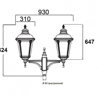 Садово-парковый светильник серии Munich 79740 M /2 gb