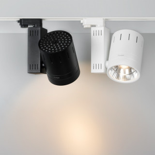 Светодиодный светильник LGD-520WH 9W Warm White (ARL, IP20 Металл, 3 года)