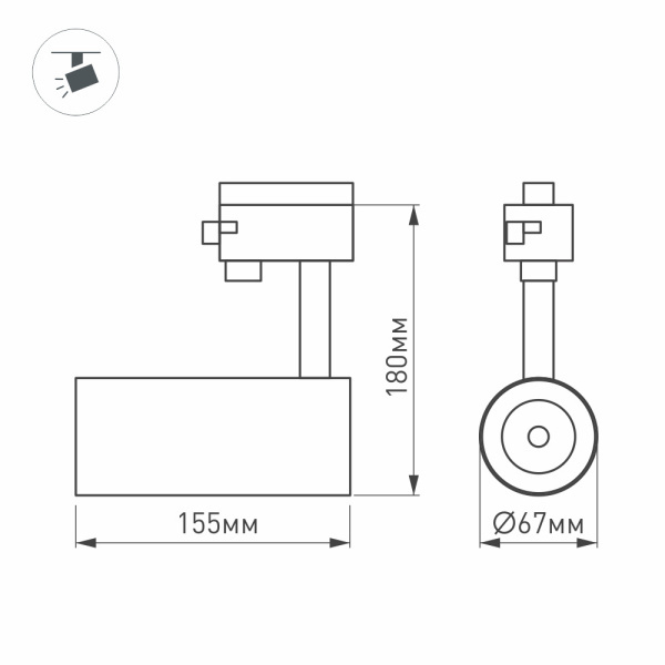 Светильник LGD-ZEUS-4TR-R67-10W Day4000 (WH, 20-60 deg, 230V) (ARL, IP20 Металл, 5 лет)