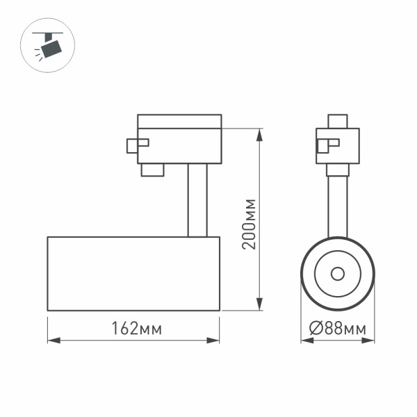 Светильник LGD-ZEUS-4TR-R88-20W Day4000 (WH, 20-60 deg, 230V) (ARL, IP20 Металл, 5 лет)