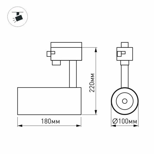 Светильник LGD-ZEUS-4TR-R100-30W White (WH, 20-60 deg) (ARL, IP20 Металл, 3 года)